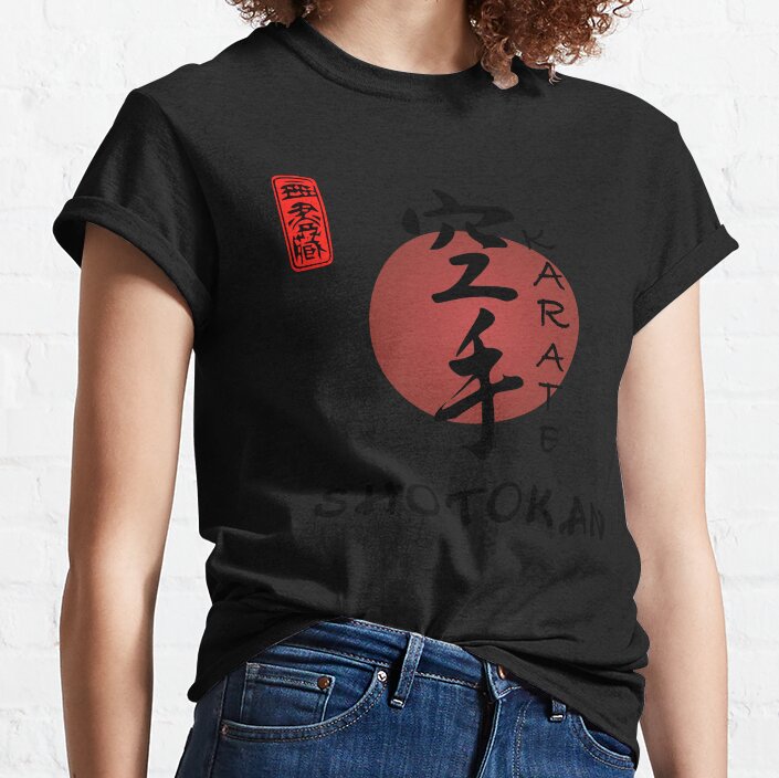 ssrcoclassic_teewomens10101001c5ca27c6front_altsquare_product1000x1000.u1-4 Shotokan Calligraphy Karate Instructor Design - Japanese Martial Art Design For A Karate Lover T-Shirt Official Karate Merch