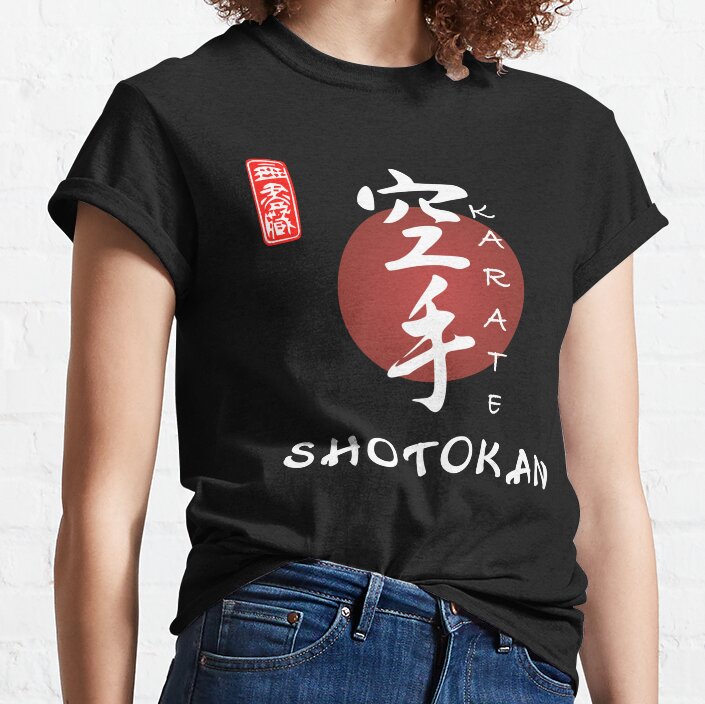 ssrcoclassic_teewomens10101001c5ca27c6front_altsquare_product1000x1000.u1-7 Shotokan Calligraphy Karate Instructor Design - Japanese Martial Art Design For A Karate Lover T-Shirt Official Karate Merch