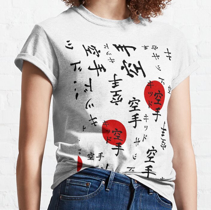 ssrcoclassic_teewomensfafafaca443f4786front_altsquare_product1000x1000.u1-2 Lucas'S The Karate Kid Outfit T-Shirt Official Karate Merch