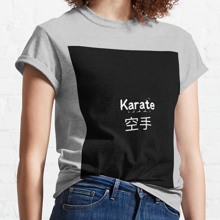 ssrcoclassic_teewomensheather_greyfront_altsquare_product1000x1000.u1-1 Karate T-Shirt Official Karate Merch