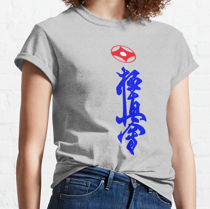 ssrcoclassic_teewomensheather_greyfront_altsquare_product1000x1000.u1-3 Kyokushin Karate (Blue) T-Shirt Official Karate Merch