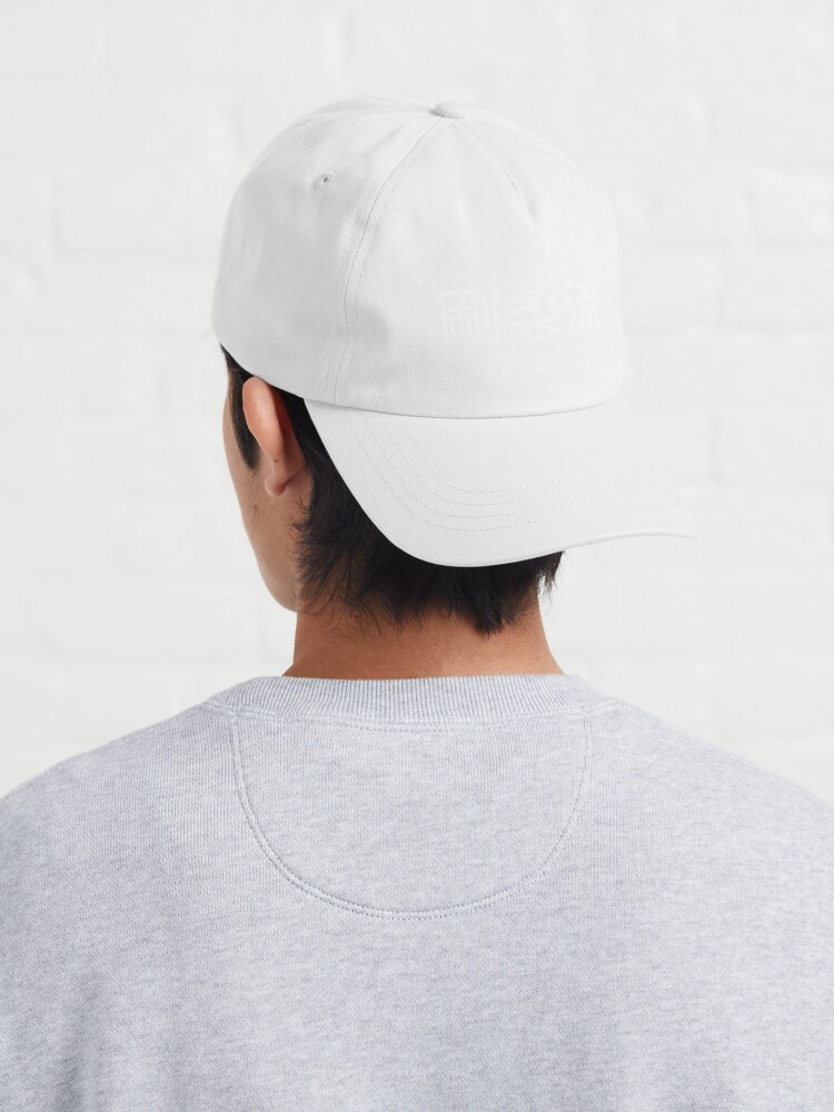ssrcodad_hatmensfafafaca443f4786back_fronttall_portrait750x1000-bgf8f8f8-1 Goju-Ryu Karate Vintage Japanese Letters Characters Gift Cap Official Karate Merch