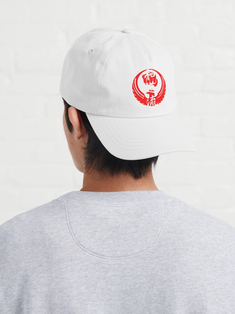 ssrcodad_hatmensfafafaca443f4786back_fronttall_portrait750x1000-bgf8f8f8-4 Wado Ryu Karate Emblem Cap Official Karate Merch