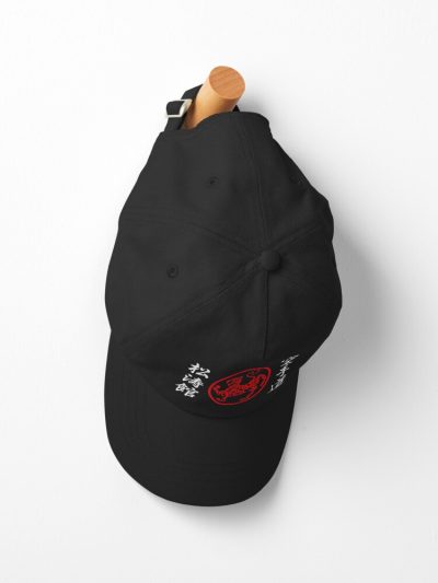 Shotokan Symbol And Kanji On The Sides White Text Cap Official Karate Merch