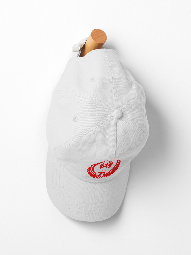 ssrcodad_hatproductfafafaca443f4786hangingtall_portrait750x1000-bgf8f8f8-4 Wado Ryu Karate Emblem Cap Official Karate Merch