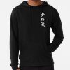 ssrcolightweight hoodiemens10101001c5ca27c6frontsquare productx1000 bgf8f8f8 5 - Karate Gifts