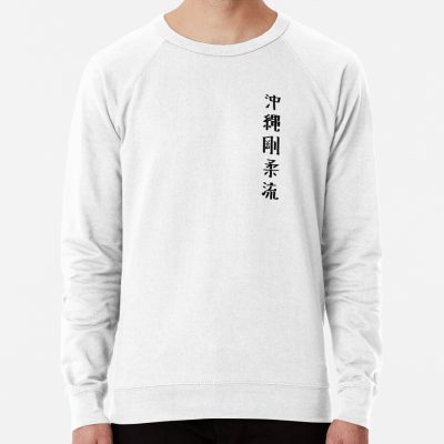 Okinawa Goju-Ryu (Black) Training Gear Sweatshirt Official Karate Merch