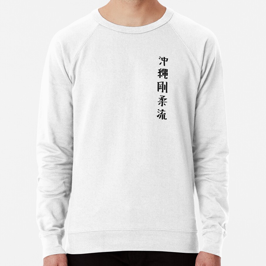ssrcolightweight_sweatshirtmensfafafaca443f4786frontsquare_productx1000-bgf8f8f8-5 Okinawa Goju-Ryu (Black) Training Gear Sweatshirt Official Karate Merch