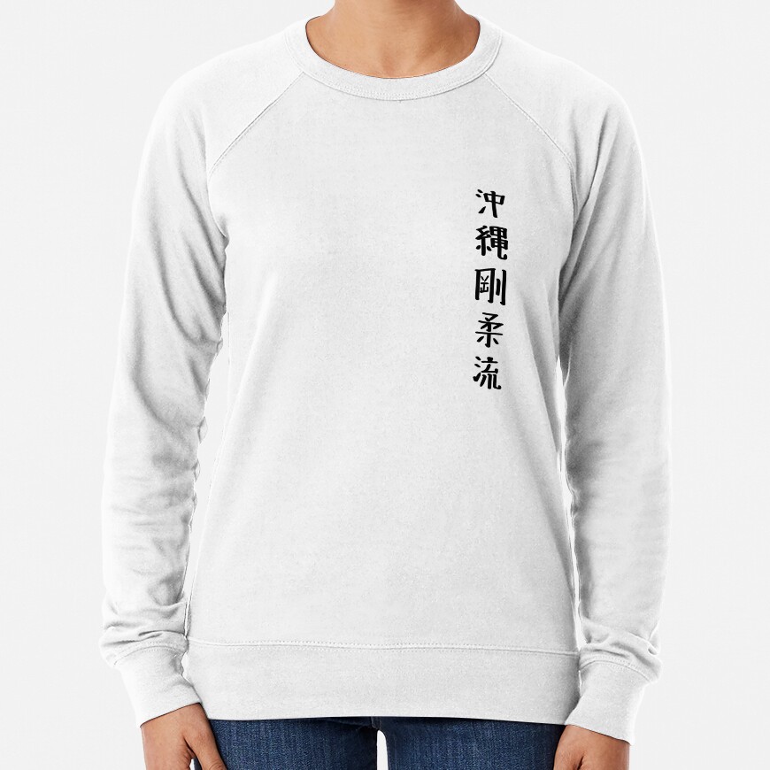 ssrcolightweight_sweatshirtwomensfafafaca443f4786frontsquare_productx1000-bgf8f8f8 Okinawa Goju-Ryu (Black) Training Gear Sweatshirt Official Karate Merch