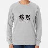 Jion (Shotokan Karate Kata) In Japanese Sweatshirt Official Karate Merch