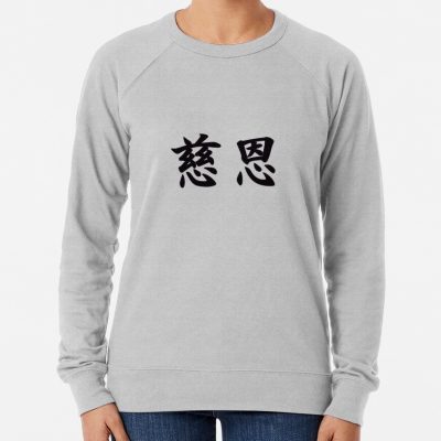 Jion (Shotokan Karate Kata) In Japanese Sweatshirt Official Karate Merch
