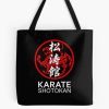 Shotokan Karate Symbol And Kanji White Text Tote Bag Official Karate Merch